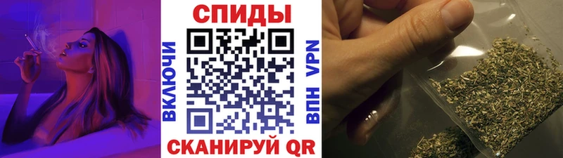 Бутират BDO  Малгобек 