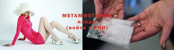 apvp Коряжма