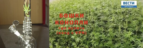 синтетический гашиш Архангельск