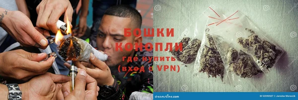 альфа пвп Корсаков