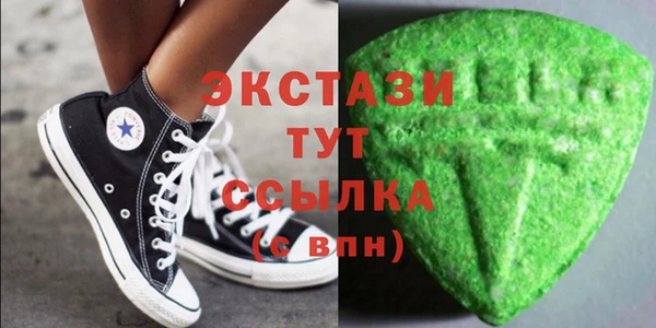 мефедрон мука Краснослободск