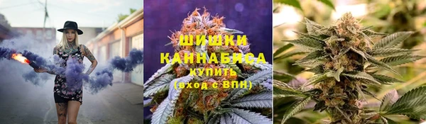 герыч Краснотурьинск