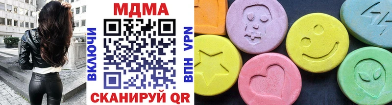 mega вход  Малгобек  МДМА кристаллы 