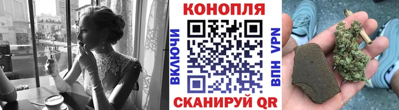 MEGA сайт Малгобек МАРИХУАНА AK-47